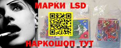 меф VHQ Берёзовский
