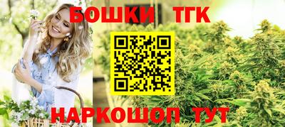 альфа пвп Балаково