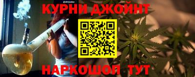 альфа пвп Балаково