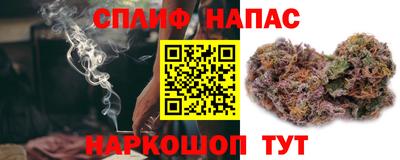 меф VHQ Берёзовский