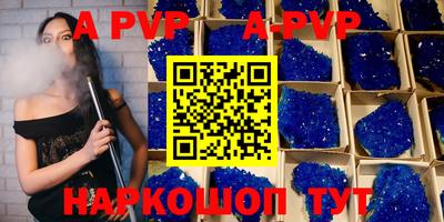 меф VHQ Берёзовский
