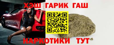 стаф Бийск