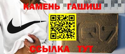 меф VHQ Берёзовский