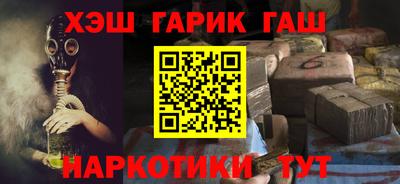 меф VHQ Берёзовский