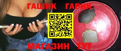 меф VHQ Берёзовский