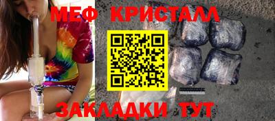 альфа пвп Балаково