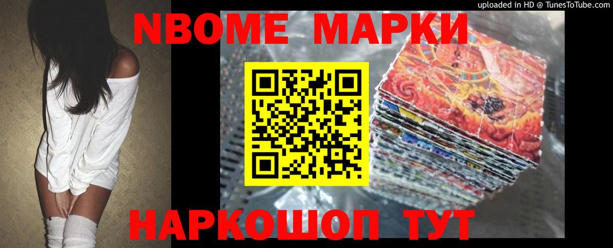 Горячий Ключ  LSD-25 экстази кислота  Вход с VPN 